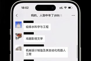 英超阿根廷球员射手榜：小蜘蛛8球居首，加纳乔次席&恩佐第三